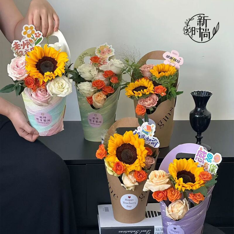教师节新油画手提盒鲜花花束包装盒圆形冰淇淋插花盒花店花艺材料|undefined