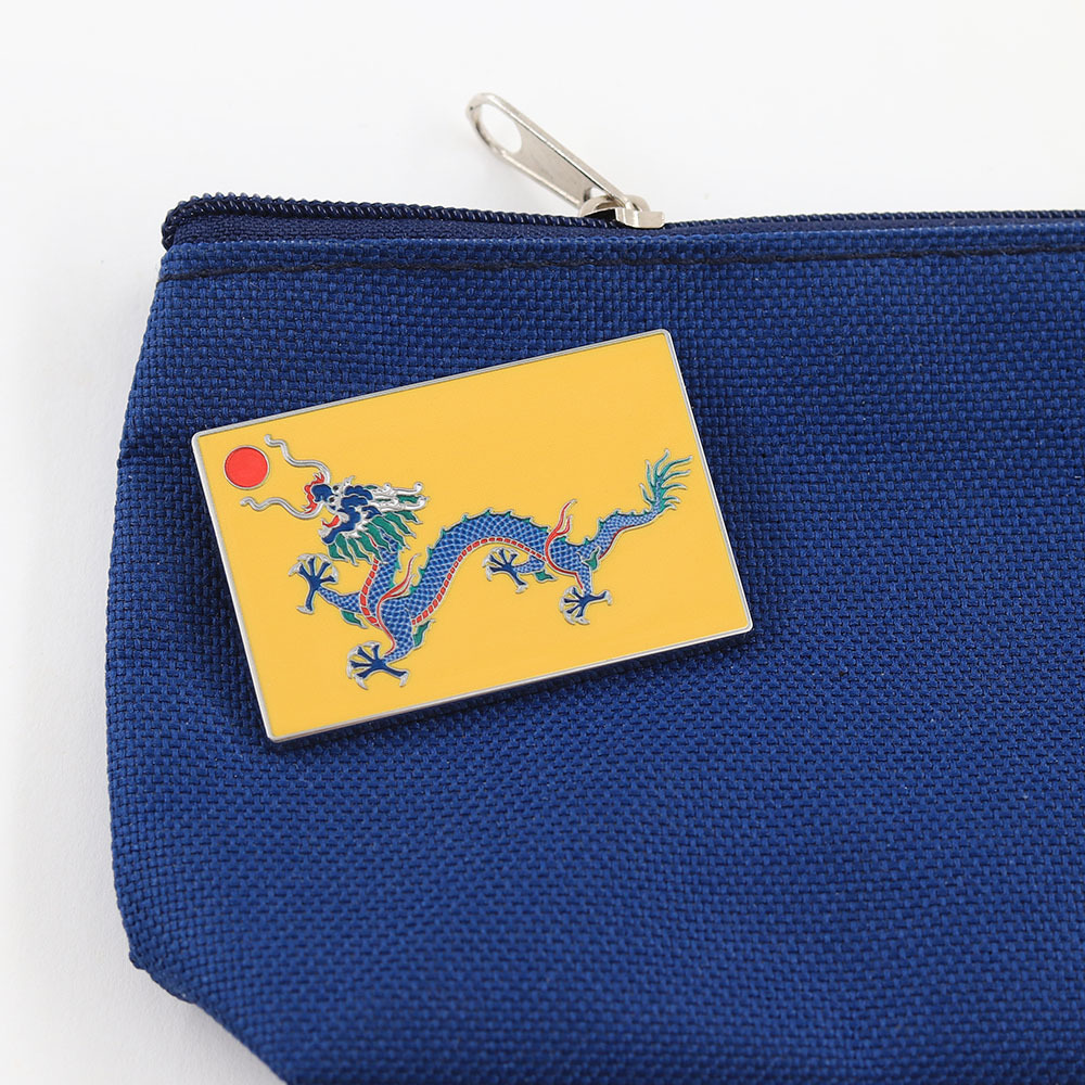 Qing Dynasty Yellow Dragon Flag Square Metal Brooch, Historical Vintage Collectible Enamel Badge, Chinese Style Bag Lapel Pin