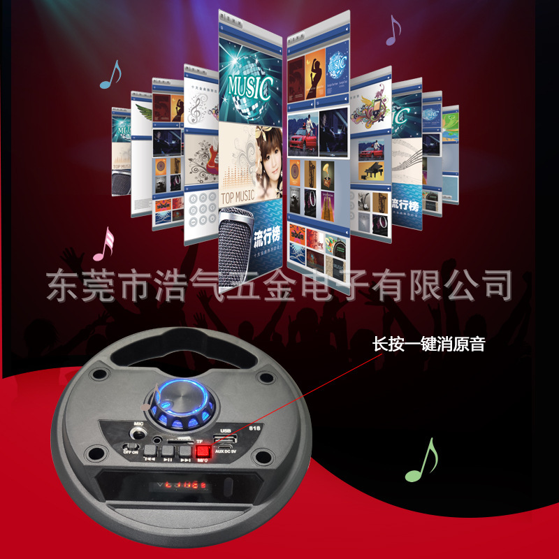工場直販ワイヤレスBluetoothスピーカー屋外ポータブル大音量カードマイクスクエアダンススピーカー低音|undefined