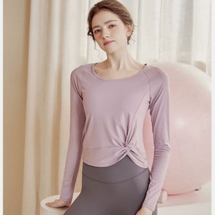 High-end Yoga Suit Long-sleeved T-shirt Tight-fit Slimming Sports Top Women's Running Winter Pilates Training Fitness Suit