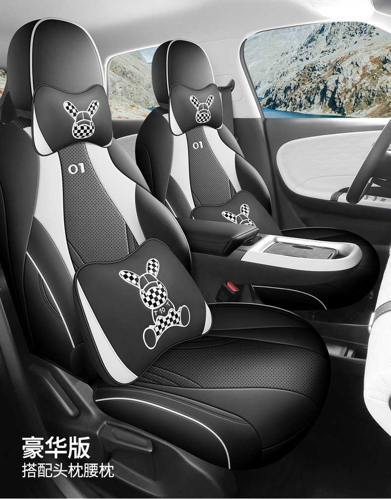 Dongfeng nano 01 special seat cover EV new energy seat cover four seasons fully surrounded car seat cover perforated breathable