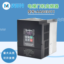 �m��������T�C׃�l�� AAD03011DK 0.4kw AAD0302����R�_������