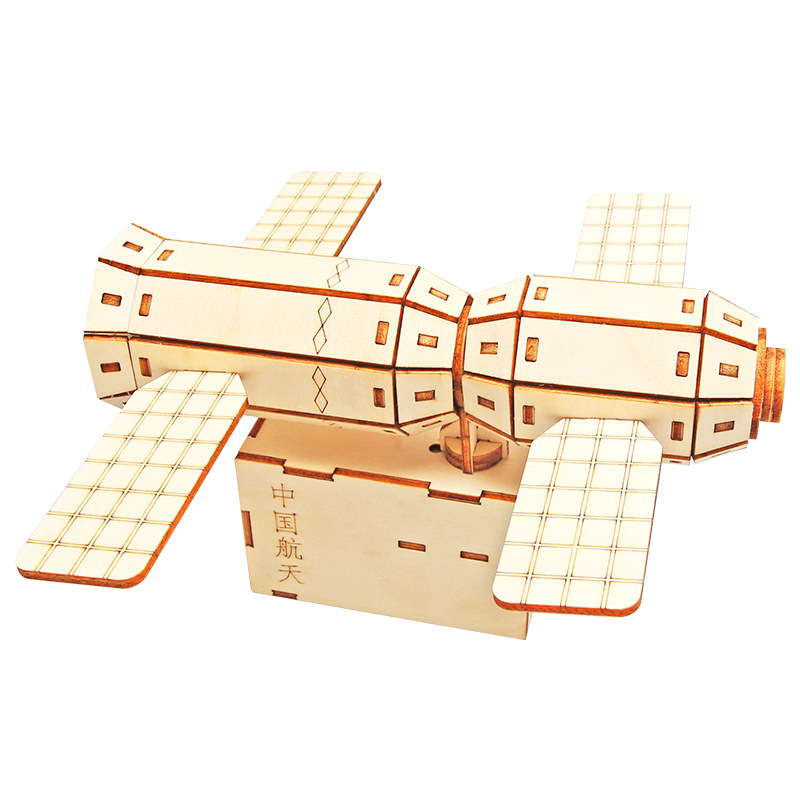 Bricolaje espacio aeroespacial laboratorio Ciencia y Tecnología pequeña producción primaria y secundaria estudiantes ciencia experimento kit vapor paquete de material