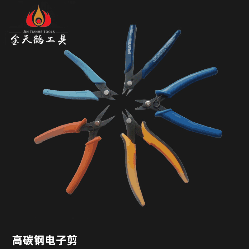 厂家供应高碳钢电子剪 模型剪钳 斜口钳 水口剪电子钳