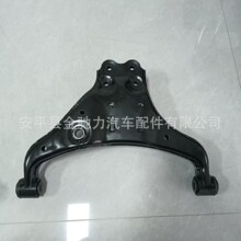 �m��WEYκ���{ɽ �L�Eǰ�[�ۿ���ǰ�¿��Ʊ����Ǳ��L����܇���