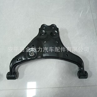 �m��WEYκ���{ɽ �L�Eǰ�[�ۿ���ǰ�¿��Ʊ����Ǳ��L����܇���