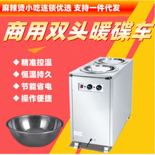 ���P��p�^늟�؜�ů���C�Ƅ��x��܇�a�����������C�B�i�����Ʒ