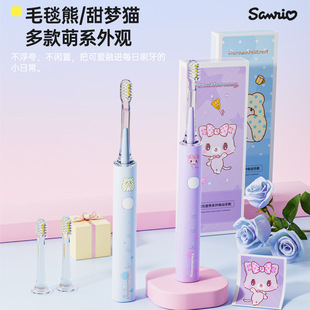 �羳�¿������t늄���ˢ usb���ʽë��ˮ���ֵ��������ˢ��Ʒ