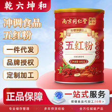 �Ͼ�ͬ��������Ǭ����t��600g Դ�^�S�� һ�����l