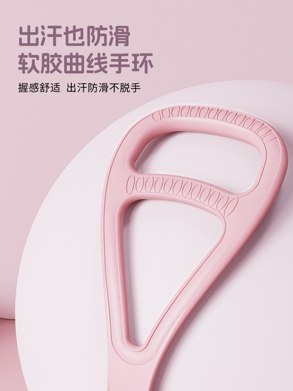 八字拉力器女弹力带健身女拉神带开背练背拉背神器锻炼器材弹力绳|undefined