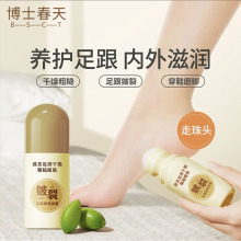 ����ͬ�ʿ�������������¶�����_��������Ѹ��o��˪�����N��