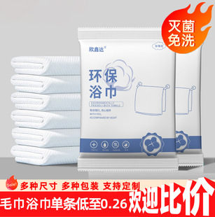 һ����ԡ���������bһ����ë��ϴĘ���Ӻ�Ӵ󲻵�м���޾Ƶ���Ʒ