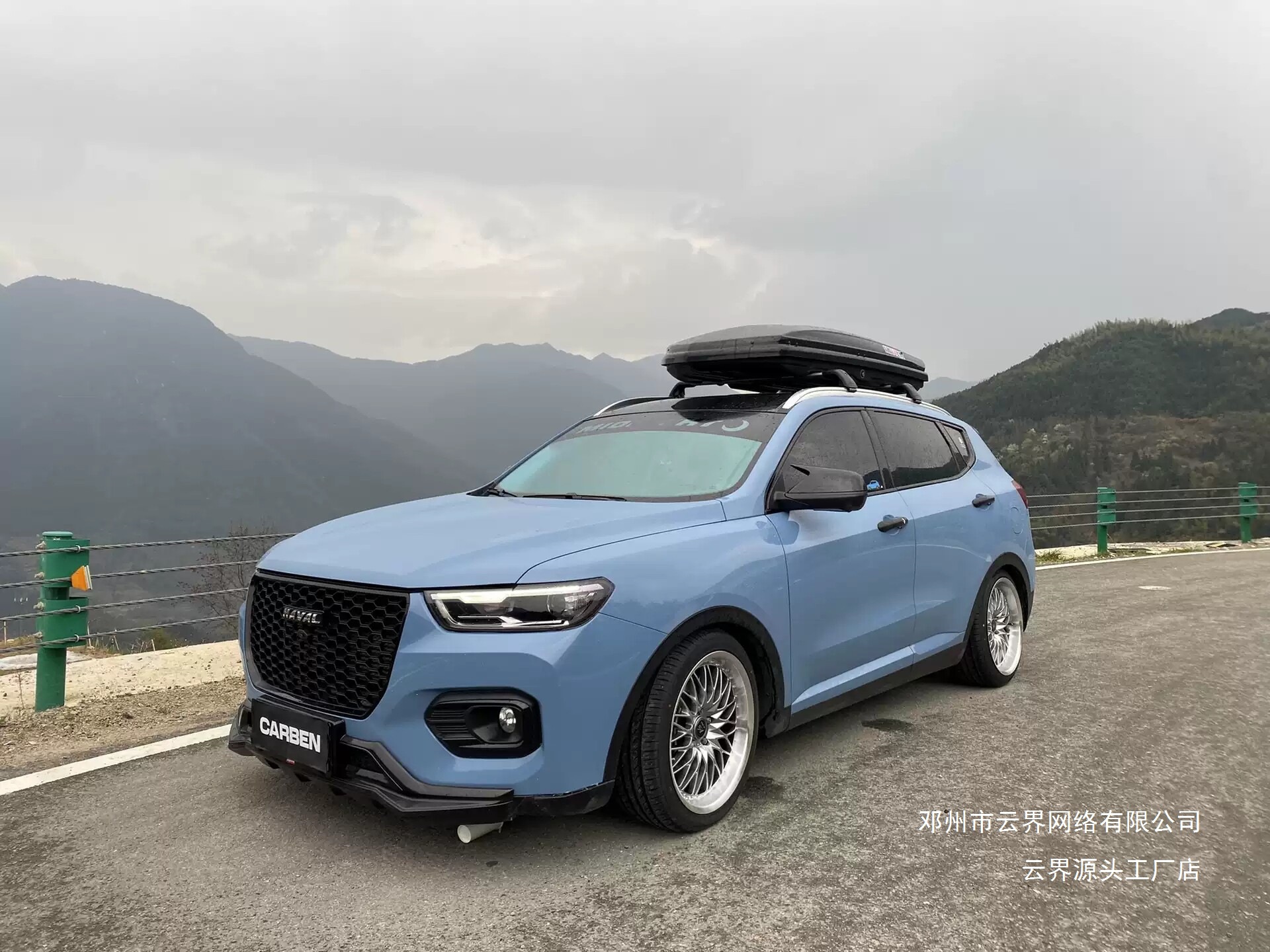 Cloud Realm 18/19/ 20inch Suitable for Dual-Spinning Super Large Polished Edge Car Modification Wheels, Pneumatic Low-Profile Design
