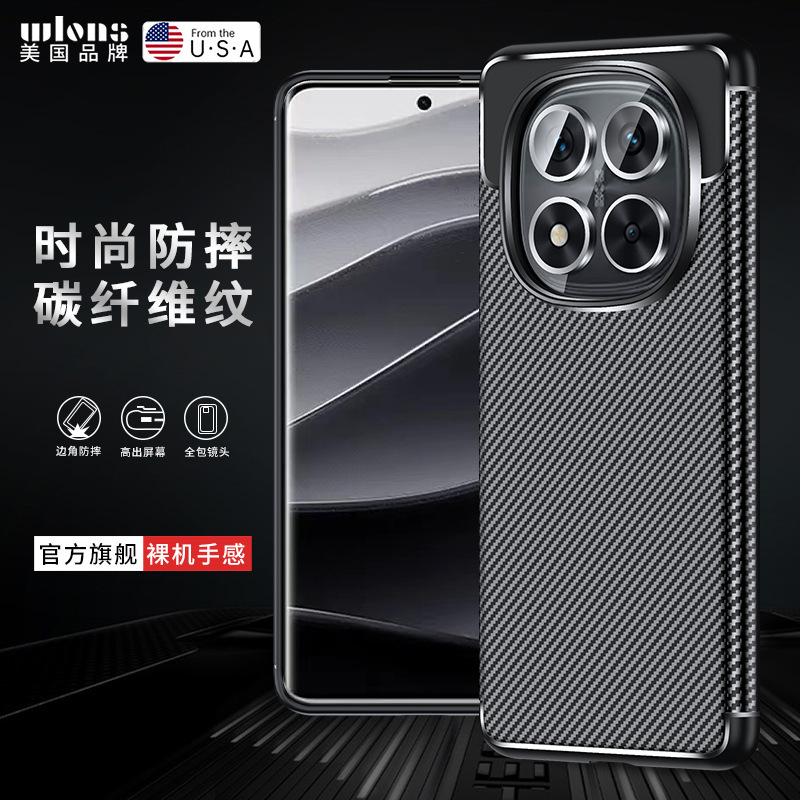 Suitable for Samsung A37/A36 Beetle Phone Case A57 Full-Cover Carbon Fiber Pattern Anti-Fall Protective Case Suitable for Samsung A37/A36 Beetle Phone Case A57 Full-Cover Carbon Fiber Pattern Anti-Fall Protective Case