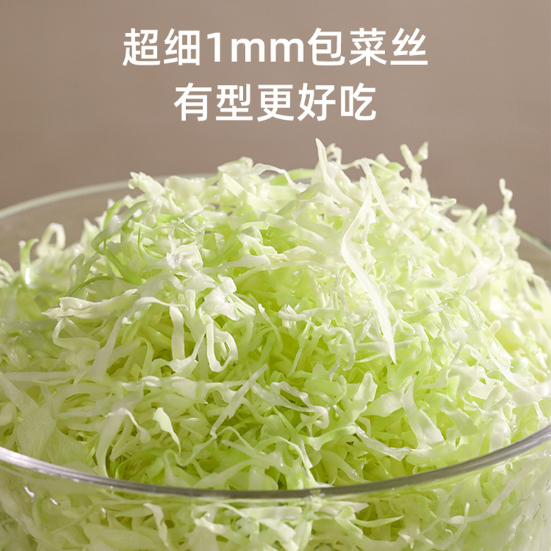 国境を越えた野菜サラダおろし器、キャベツ細切り、紫キャベツおろし器、キャベツ細切り器|undefined