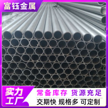 �F؛����С�ڏ���܈20#�o�p�� ����45̖䓱��ھ��ܟo�p�������и�