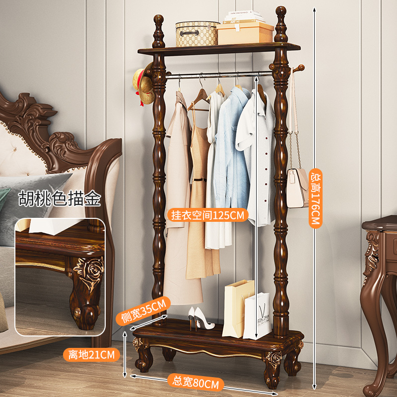 호두색 80장 금도장♢