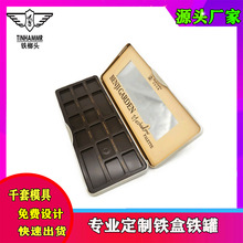 �S�Ҷ��ƻ��yƷ����16����Ӱ�и߹����R���Fע�܃����o�wƷ�F��