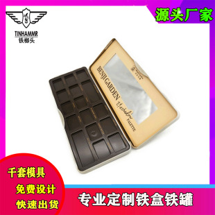 �S�Ҷ��ƻ��yƷ����16����Ӱ�и߹����R���Fע�܃����o�wƷ�F��