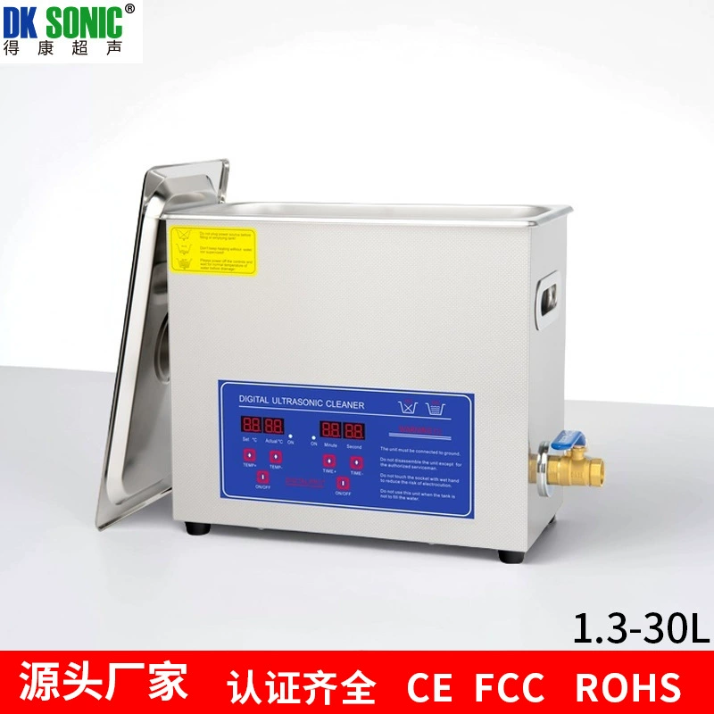 Ультразвуковая мойка для лабораторных печатных плат, металлических деталей, стоматологических инструментов, 6,5 л, прямые поставки с завода