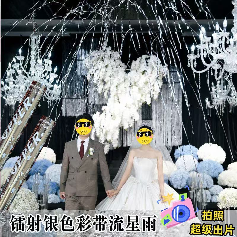 流星群銀リボン結婚式花火運動会新築祝い開会式結婚式手持ち花結婚式雰囲気礼砲|undefined