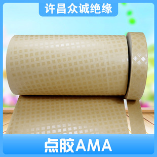 ׃����������z�^���� AMA������z�� DDP늹��c�z���S�� ���\�^