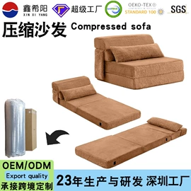 沙发垫/套;海绵床垫;靠垫/抱枕