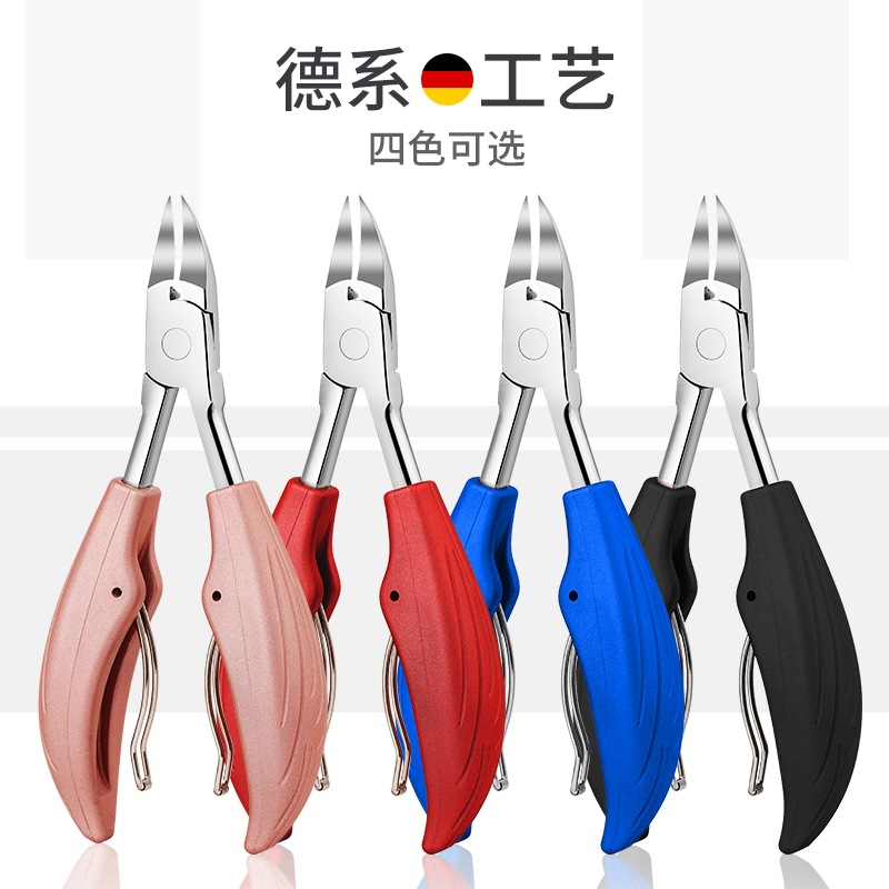 Pliers stainless steel for nails for manicure