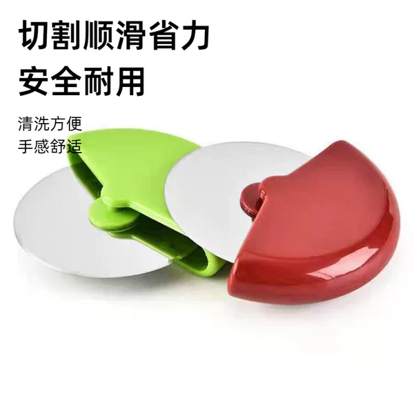 Stainless steel pizza cutter, circular roller pizza cutter, dough cutter, pizza slicer, kitchen tool, manufacturer wholesale