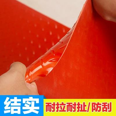 Mat Shop Car Bottom Anti-Slip – Avtomobil döşəmə paspasları