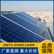 ���������e50-100ƽ̫��ܹ���l늁K�W �S��ֱ�N �OӋ���b����