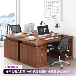 �k�����νM�Ϻ��s�F���k���҆��ˆT��λ�����һ�w�T̨ʽ��X��
