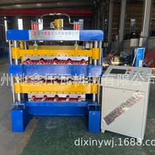 ����������ˮ���y���Ӊ��ߙC�O�� 820�͈A���¹��ߙC��