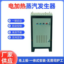 ú��늃��xԴ�^�S�ҹ�����Ч�h��NOx���ŷ�늼ӟ������l����