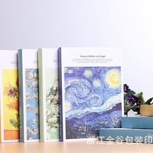 金谷16K创意韩国油画素描本美术绘画涂鸦本子加厚笔记本空白页本