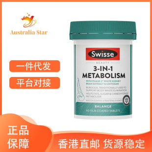 sw/isse˹�SԊ����һ���x��������� ���� �������ܿ��̼ˮ���