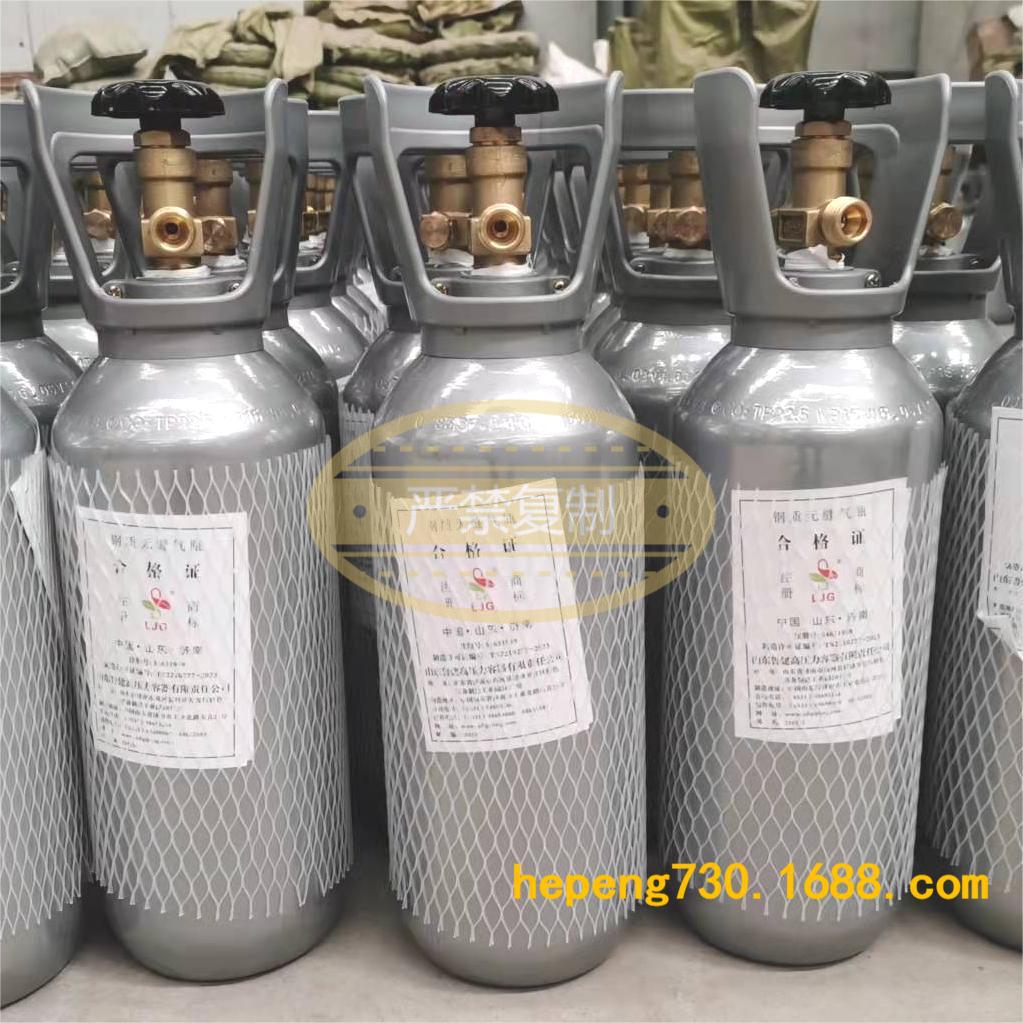 4升二氧化碳钢瓶2022