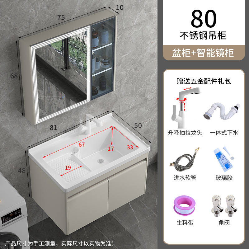 Balcón colgante lavabo