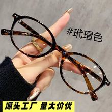 �¿��nϵ�������ϻ��R�E�AС���@���|���R�߼���Ůʿ���ɫ�Ϲ��R