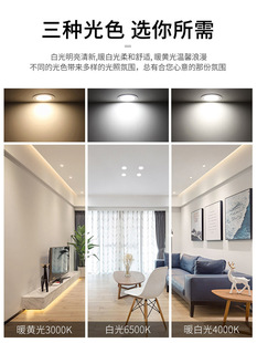 �����ƙ������ձ���������led�컨����ձ������������ܟ�����led