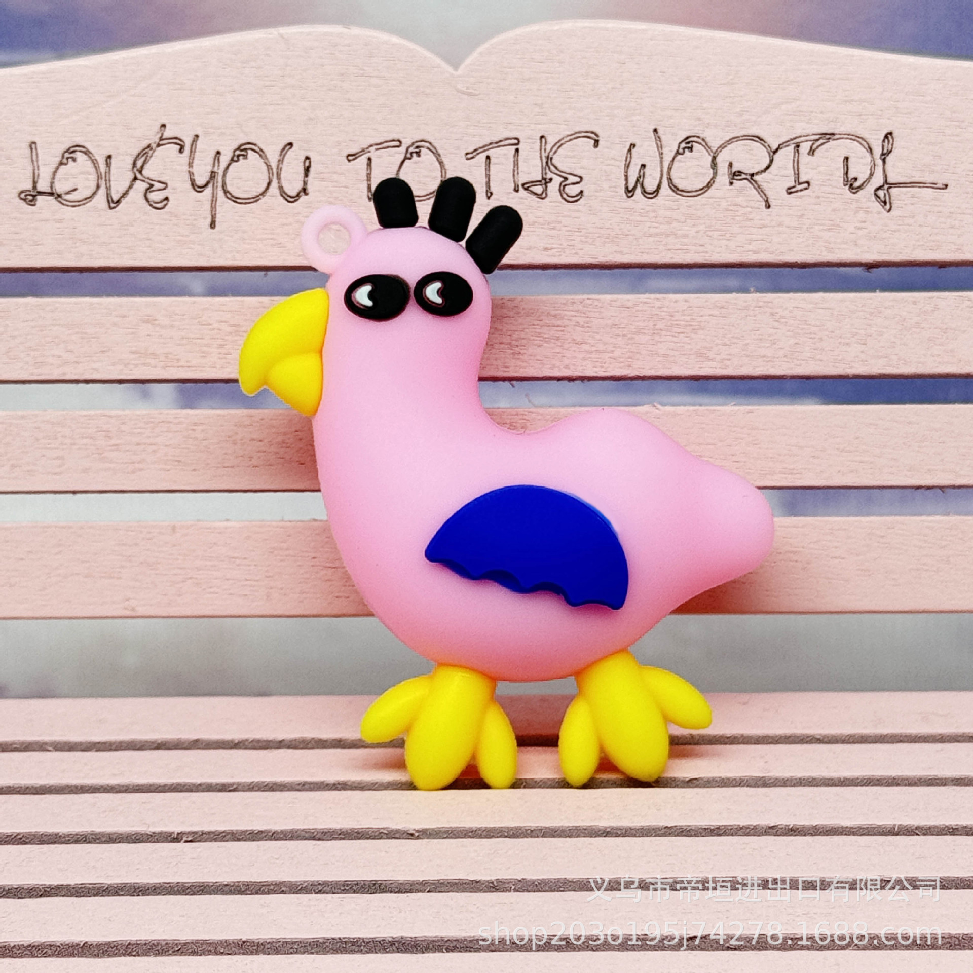 Cross-Border clase Jardín llavero accesorios llavero colgante muñeca ciego caja pequeño regalo llavero accesorios DIY