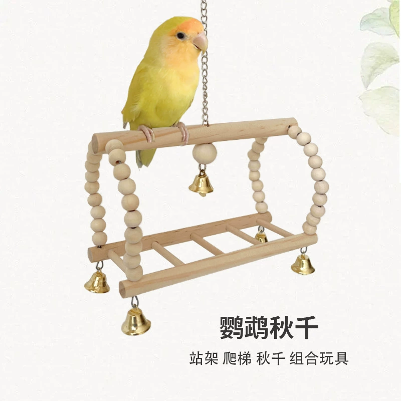 Деревянный попугай качели, бревно-цветная птица, станция, Xuanfeng пион, лестница, туннель, деревянный бисер, висячий мост, комбинированная игрушка попугай