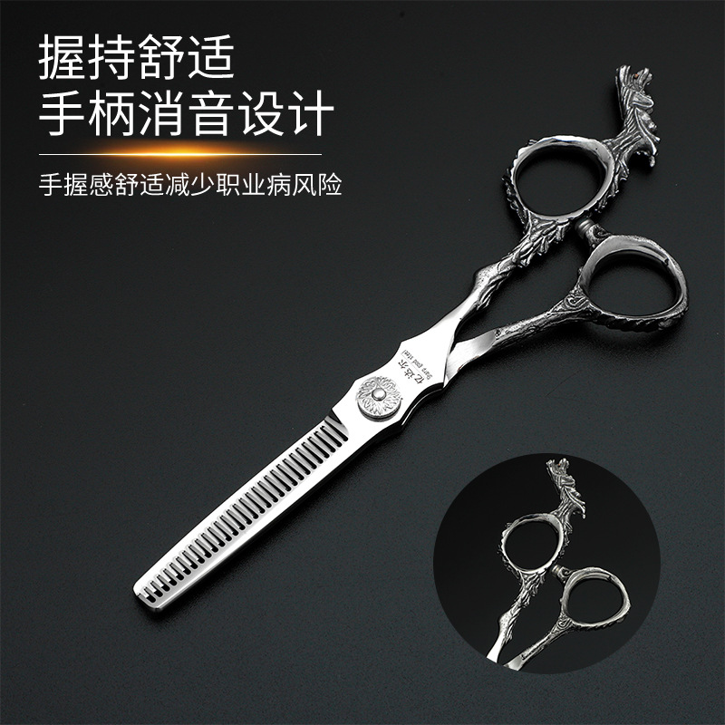 Tijeras de corte de pelo profesional, tijeras de corte de pelo Yidal, tijeras de corte de dientes de 6 pulgadas, tijeras de corte de pelo