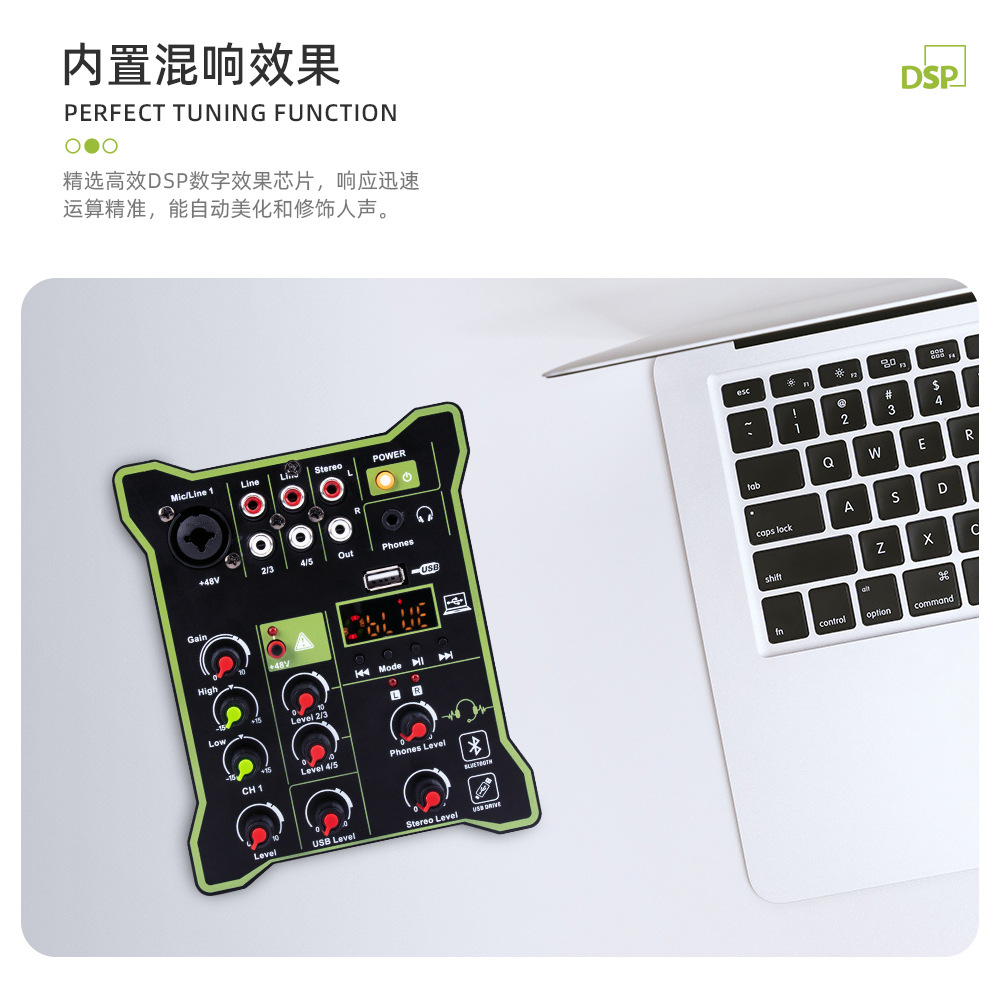迷你調音台 5路小型混音器帶混響家用K歌藍牙USB直播調音台跨境
