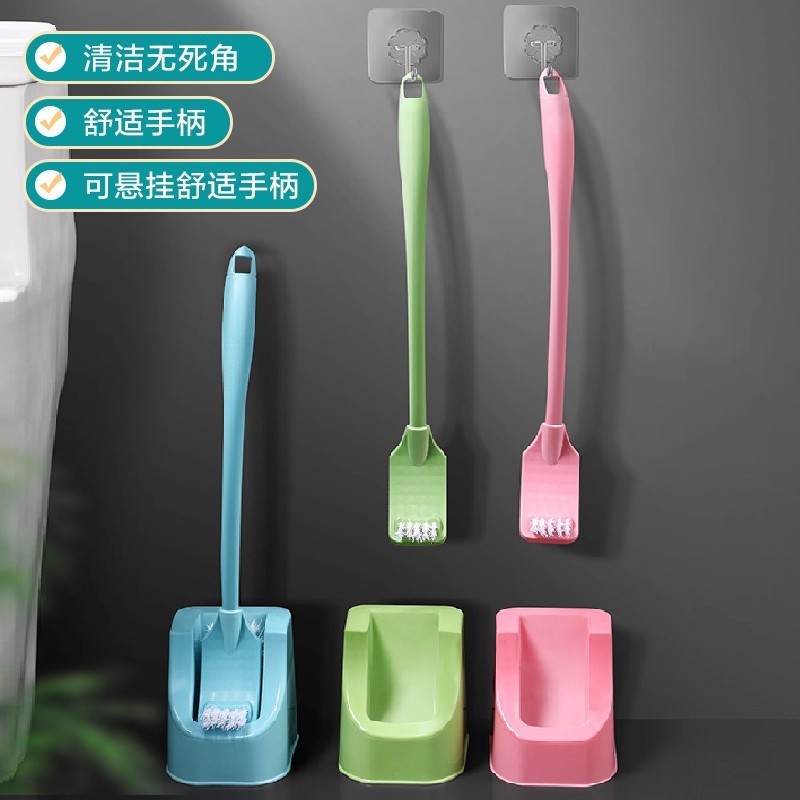 可挂硬马桶刷家用创意卫生间洗厕所刷子新款长柄软毛无死角清洁刷|undefined