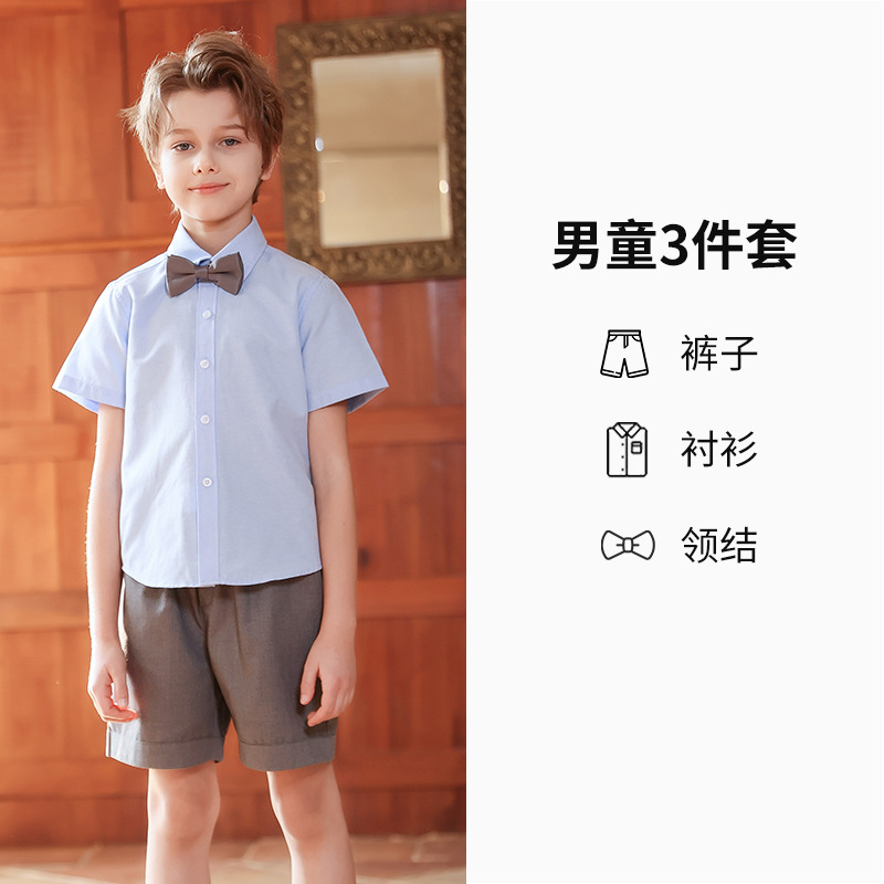 Traje de vestir para niños Traje de actuación de manga corta de verano para niños Anfitrión de piano Traje de interpretación de recitación del Día del Niño al por mayor