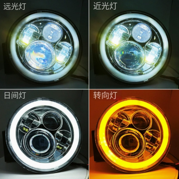 Harley Wrangler 7-Inch 40W 4-Bead Angel Eye Modified Led Headlight for Motorcycle Off-Road Vehicle High and Low Beam Headlight