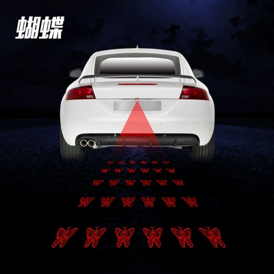 Fog lamp | Rear Fog Light Modification Accessories - butterfly