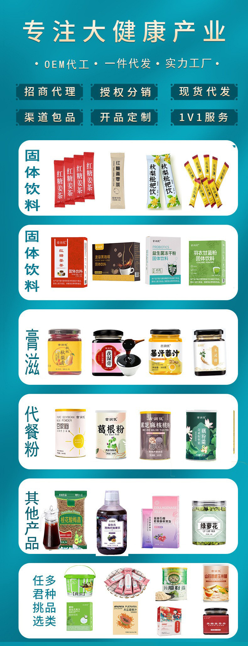 O1CN01H7pt6X1SFR292BhL2_!!2208