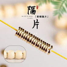 �S�~��Ƭ�����ִ�����|Ƭɢ����w���^������������diy�������